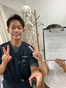 line_oa_chat_251018_102735