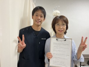 line_oa_chat_251018_150757