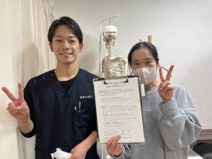 line_oa_chat_251214_165947