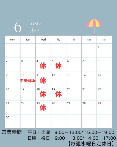 line_oa_chat_250601_123436